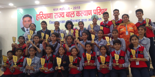 District Level Competitions in Bal – Utsav- 2018